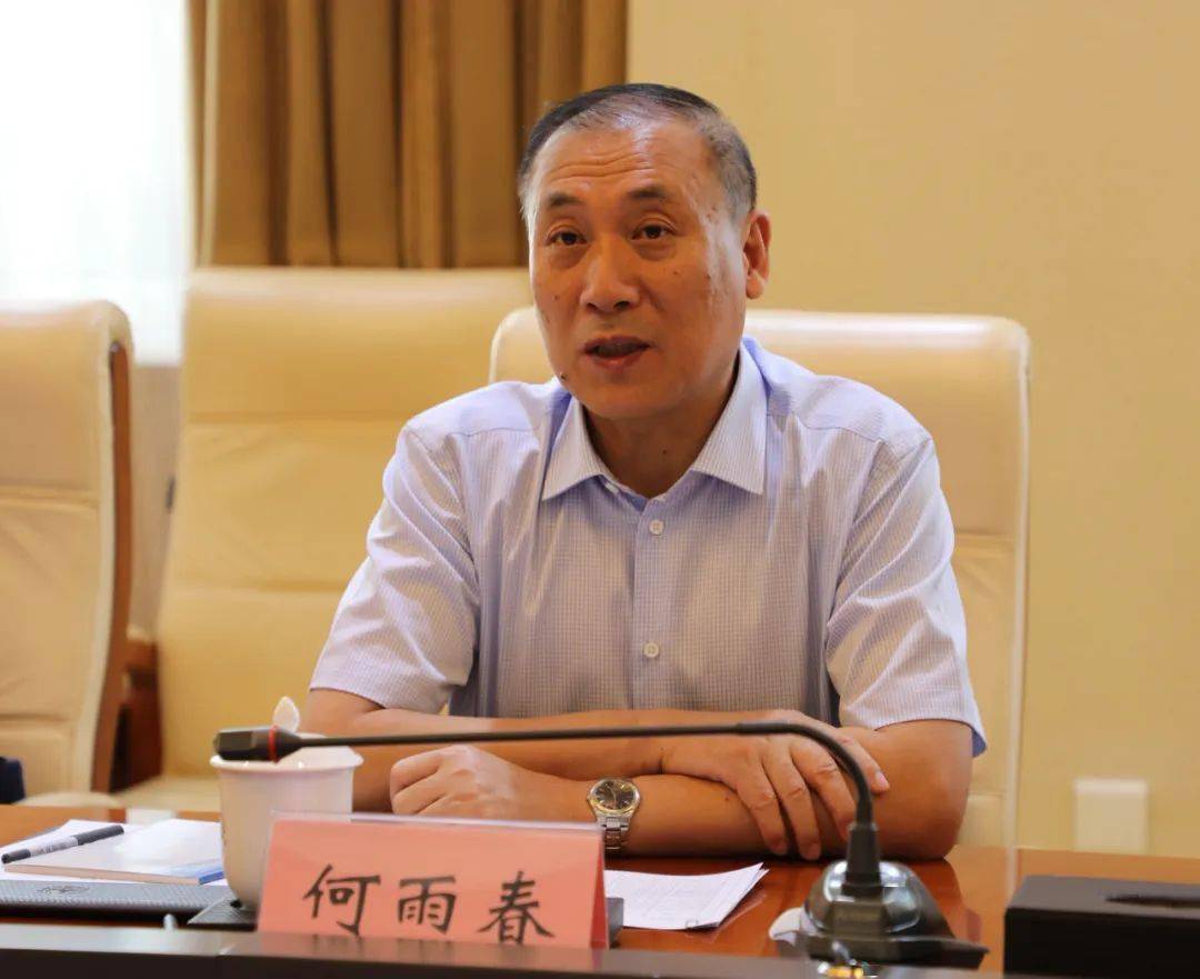 李中增与内蒙古能源集团董事长何雨春座谈_合作_建设_发展