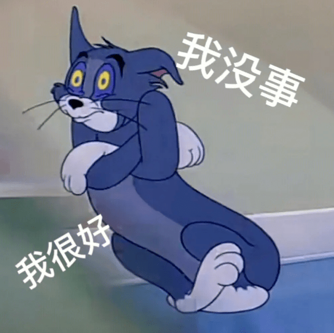工作很心累未来无头绪简历无音讯为什么别人总是听不懂我说的话?