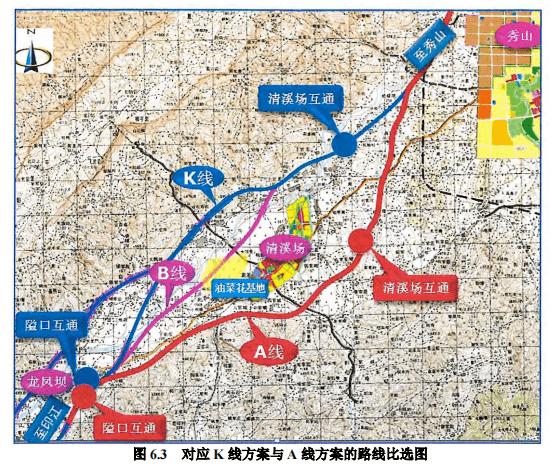 印秀高速秀山段线路图图片