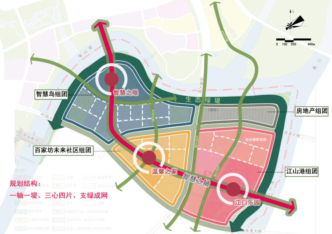 衢州智慧新城规划图图片