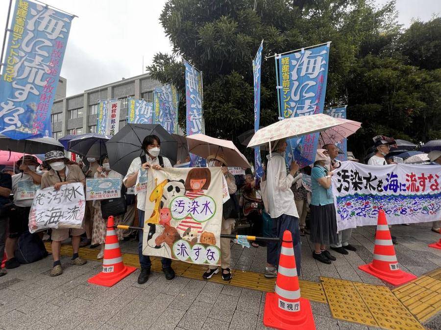 环球时报评论：这个问题，国际社会可对日本无限期追责插图