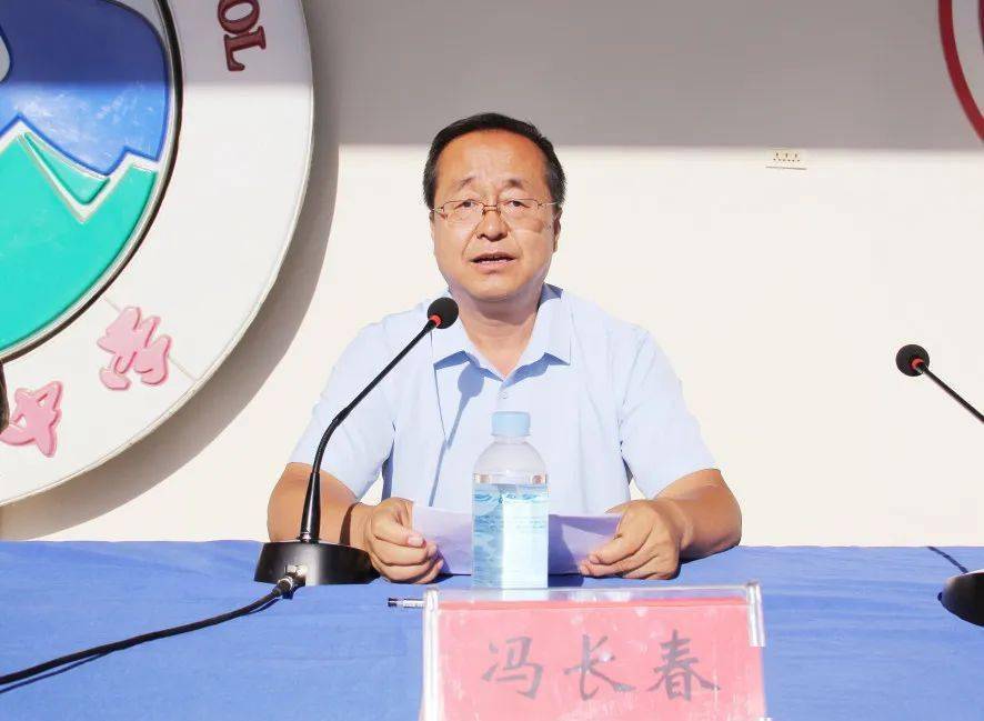 刚强』忻州一中召开2023级高一新生军训动员大会_同学_陈汉明_忻中