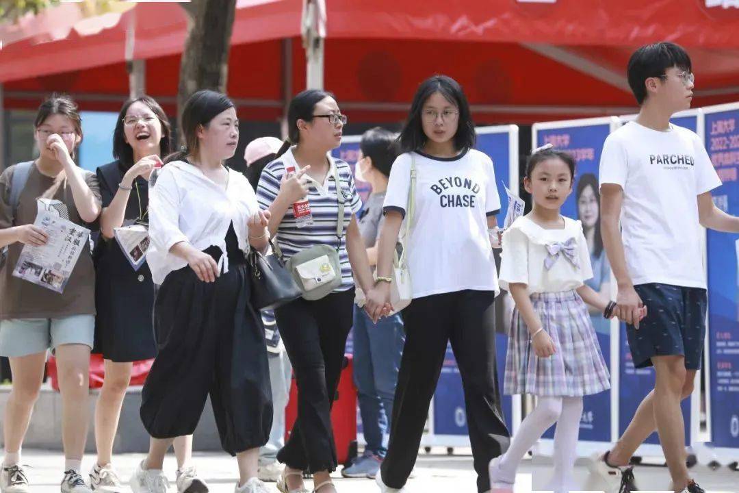 上海大学迎来2023级本科新生!