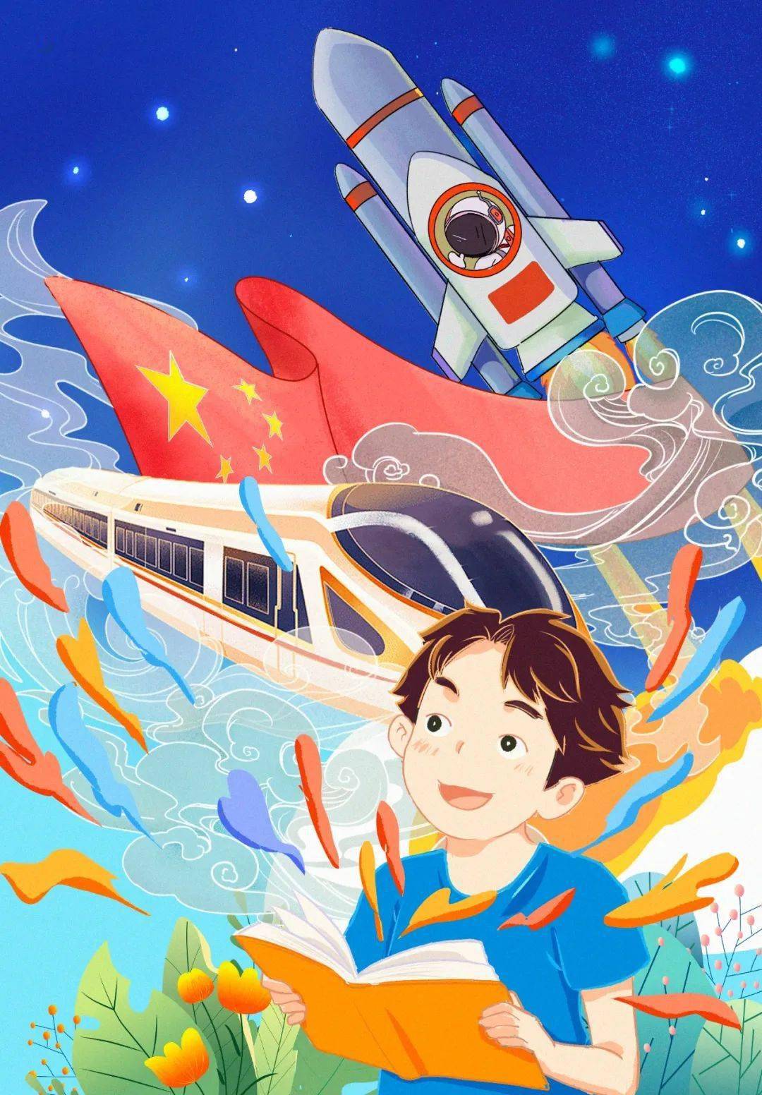 践行"十个一" | "漫"谈核心价值观漫画优秀作品展示(三)_生活_自由