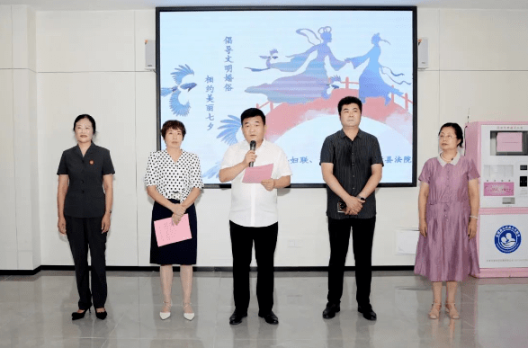 倡导文明婚俗 相约美丽七夕——县妇联开展"婚前第一课"活动_萧县