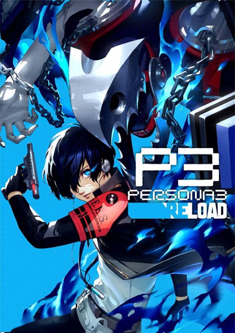 推出数量限定的特别实体版《persona3 reload limited box》及