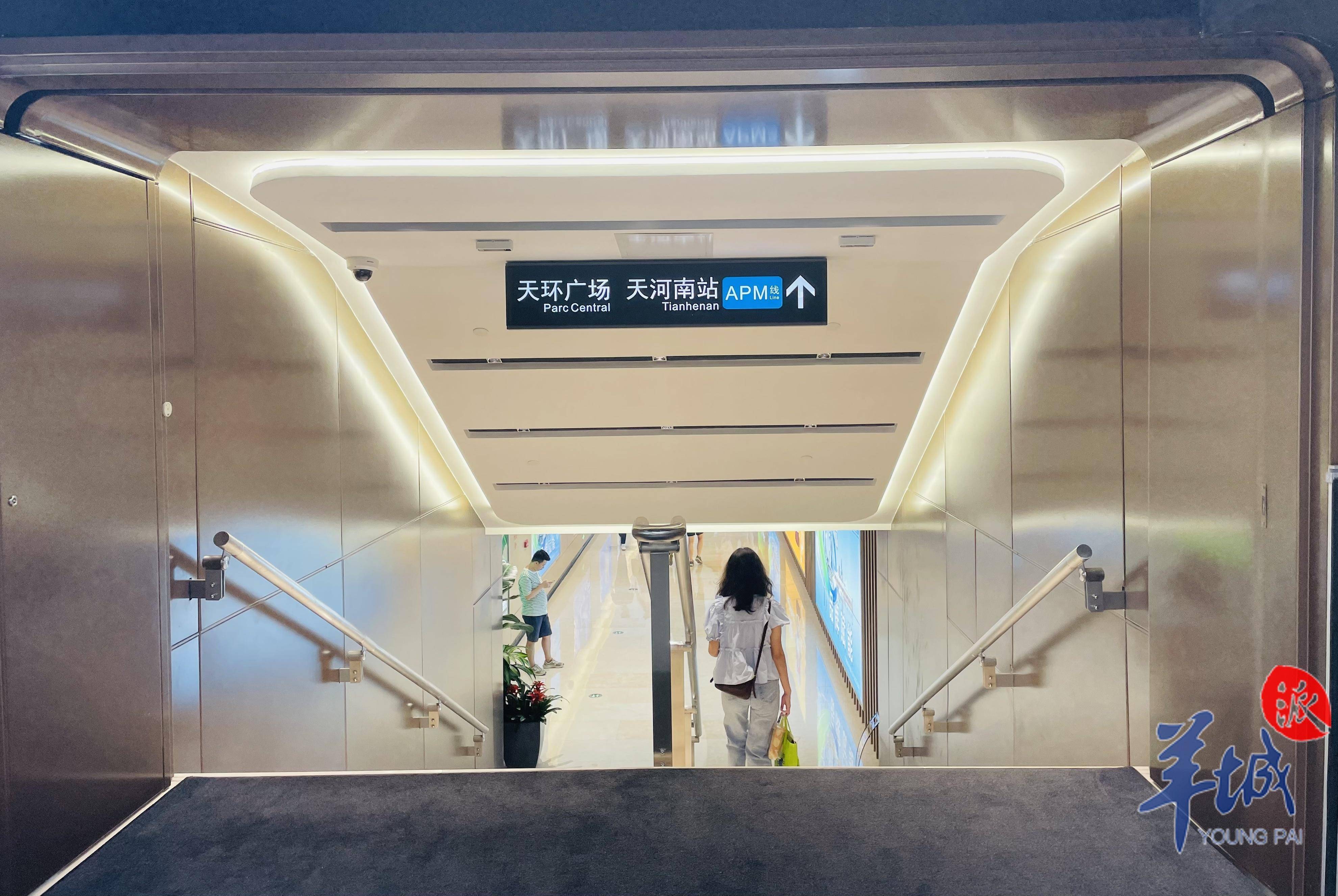 记者走访:广州地铁体育西路站b出口直达天环广场