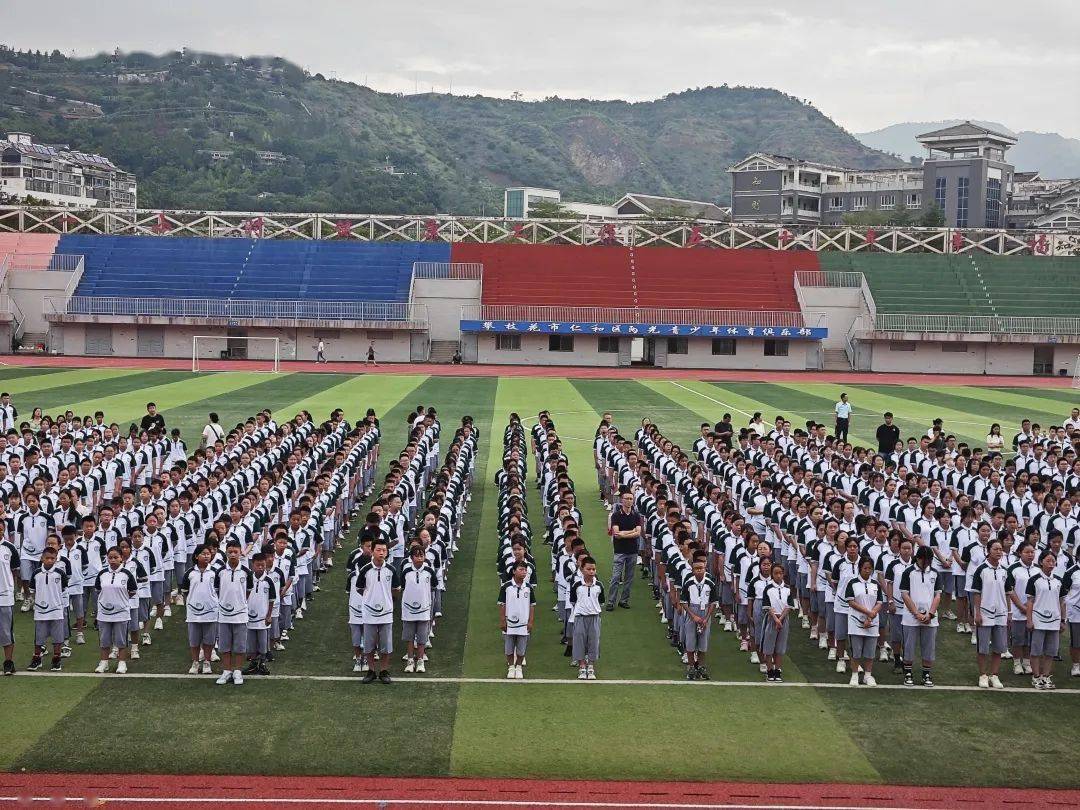大河中学新生迎来入学"第一课"_包括_统一_国防