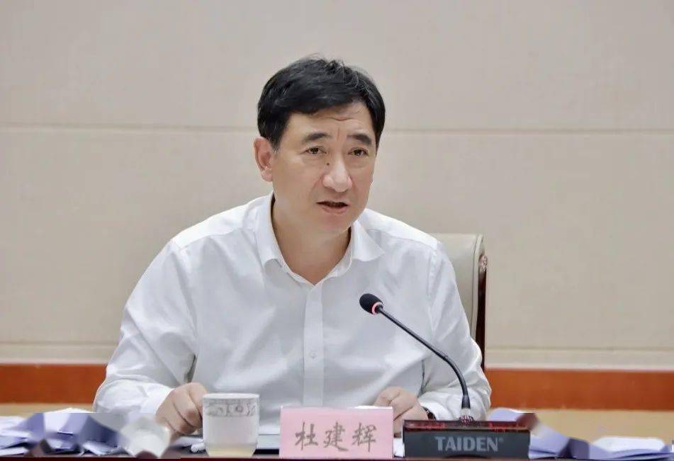 杜建辉在1—7月份经济运行分析会上强调:盯项目 强保障 鼓足干劲 全力