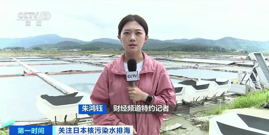 财经频道特约记者 朱鸿钰:在韩国西南部全罗北道的高敞郡,这里盛产高