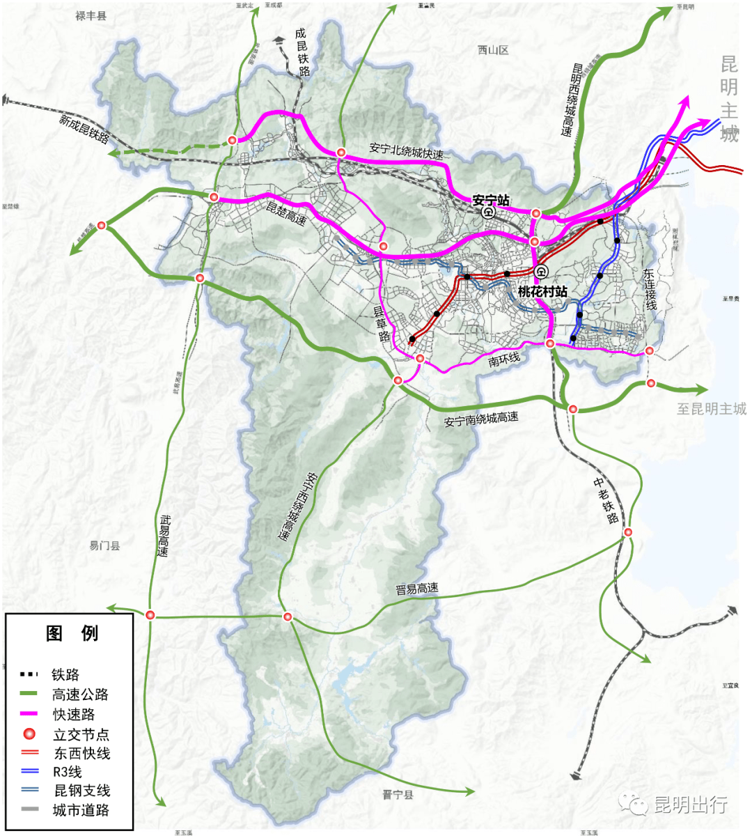 昆明地铁线路图 安宁图片