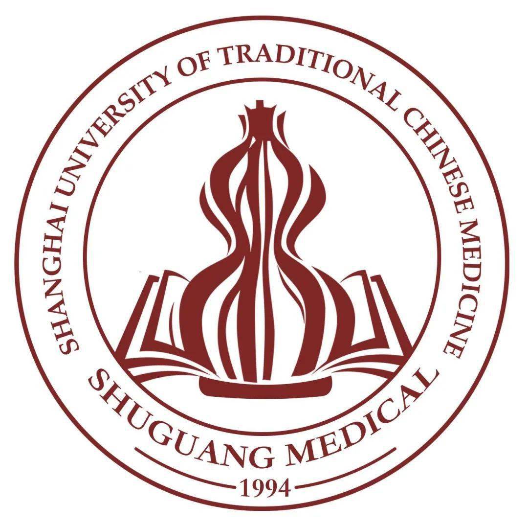 【曙光·投票】曙光临床医学院开展"曙光"系列logo投票评选活动,快来