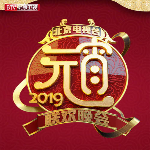【早安兴安】查分时间公布