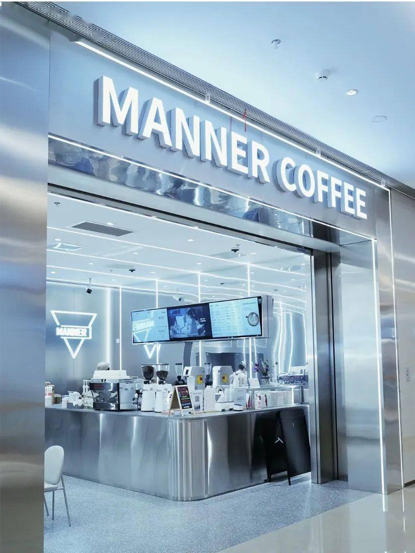 manner挤走星巴克?网友:留条生路吧_品牌_门店_行业