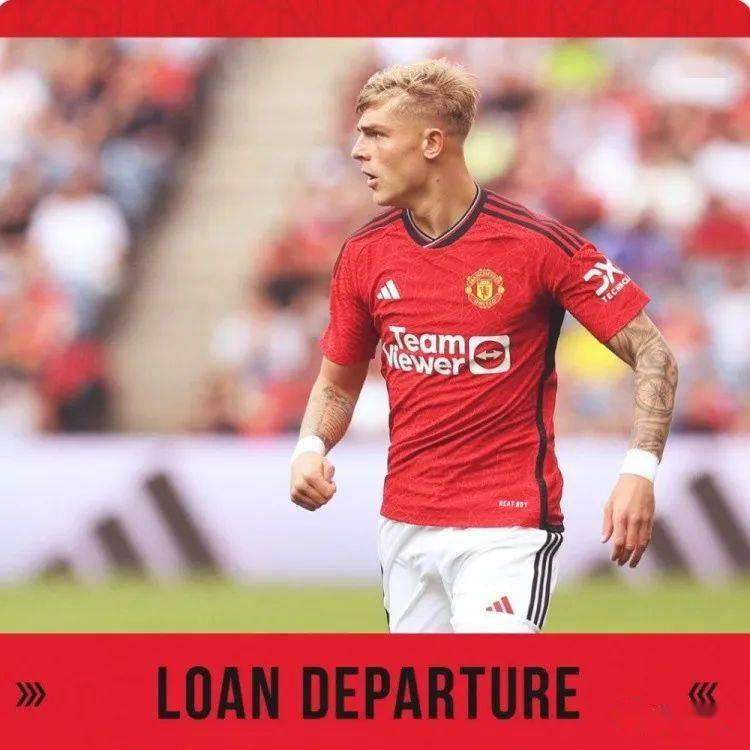 两人离队_埃梅兰_曼联的_亨德森