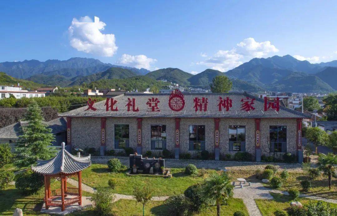 汤峪镇河东村入选2023年陕西省乡村旅游示范村_发展_文化_建设