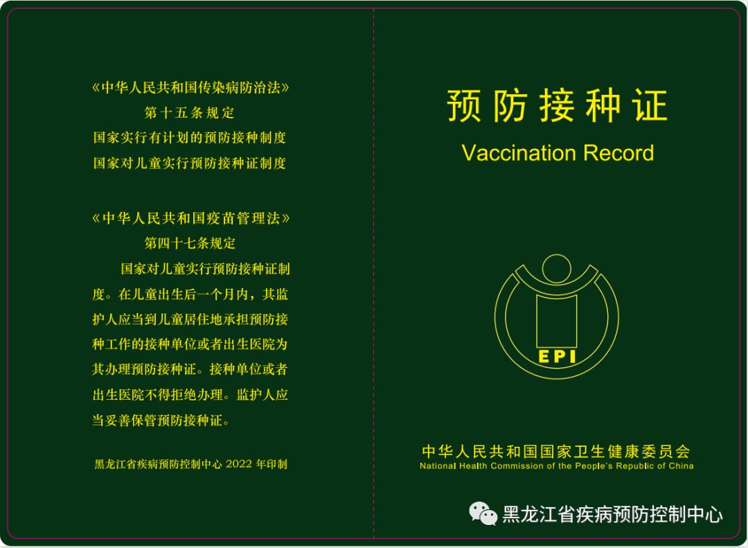 手机编码怎么查_怎么看手机编码_编码查手机号
