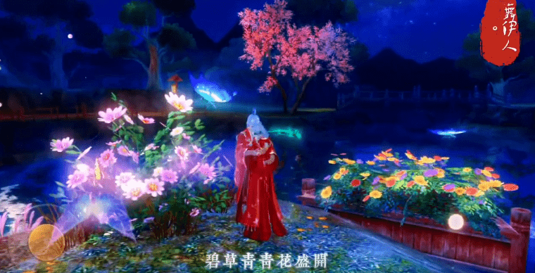 情话多说一点,想我就多看一眼~天龙告白墙展示,情话全在这里! 情话多说一点,想我就多看一眼~天龙告白墙展示,情话全在这里!