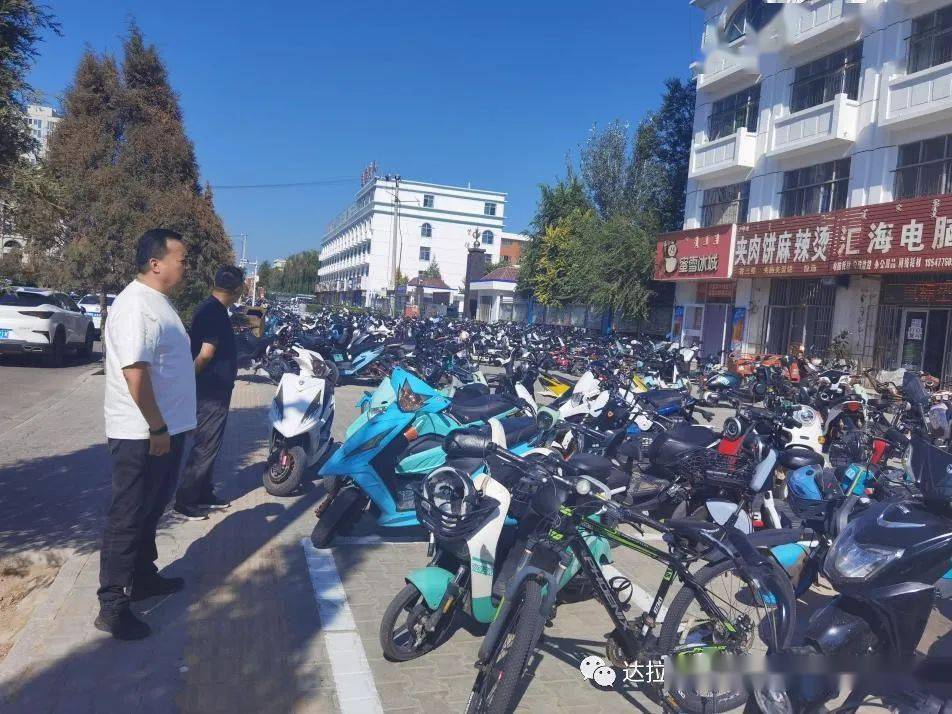 【工作动态】达拉特旗城市管理综合行政执法局周工作动态(2023年8月19