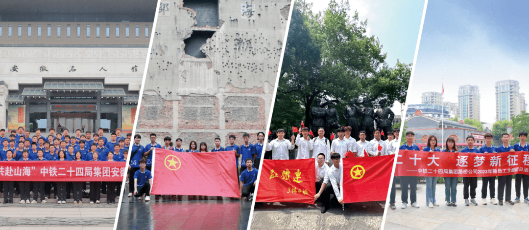 后浪入海,前浪偕行 | 萌新入职成长记_员工_安徽公司_工作
