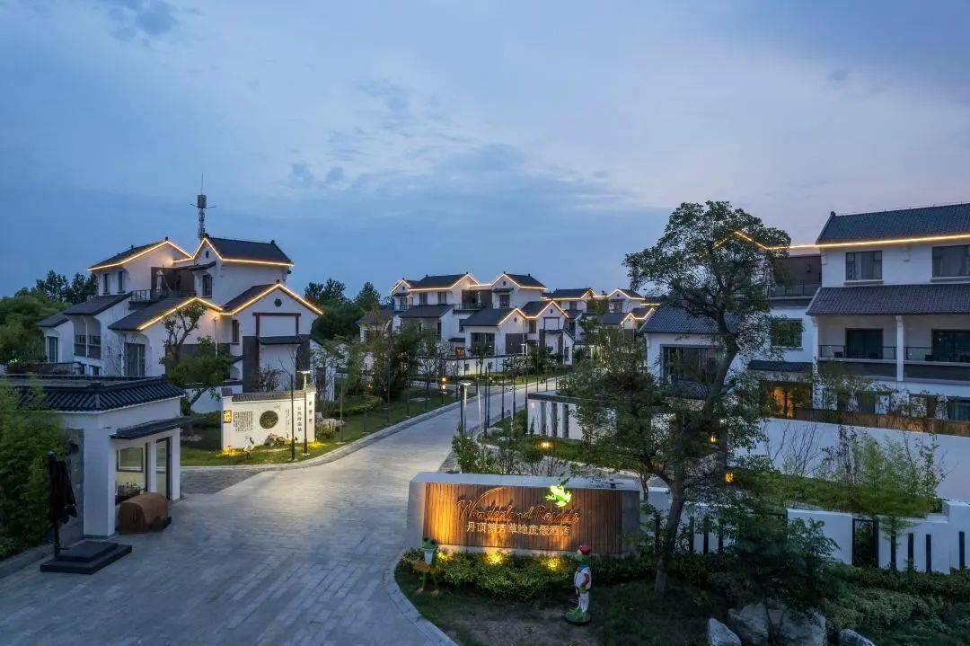 【周末不加价】06899起/2晚--盐城亲子标杆开元芳草地!