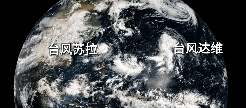 或将"三台共舞"?下周,桐庐雨雨雨!_苏拉_台风_影响