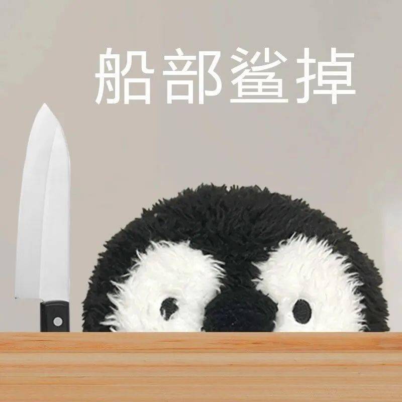 表情包演我精神状态