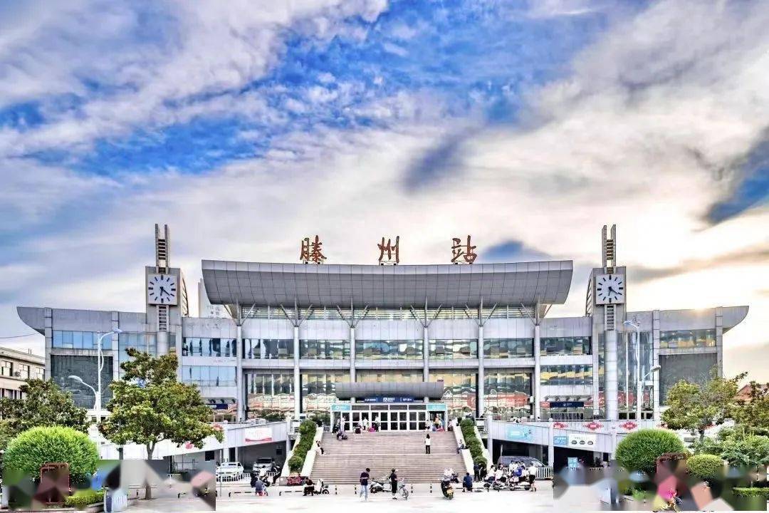 "绿巨人"专列游 | 家门口,邻里间,这么近,那么美,您的邻居滕州已为您