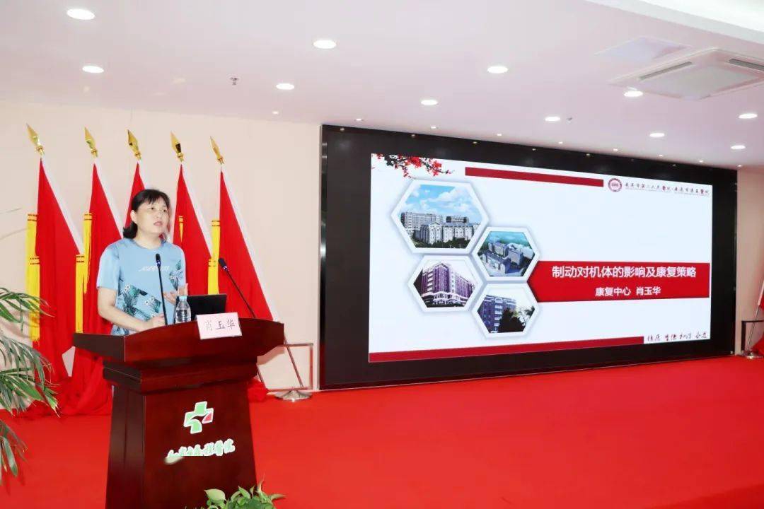 南通市第二人民医院与如皋鑫程医院签署三级医院结对帮扶合作协议