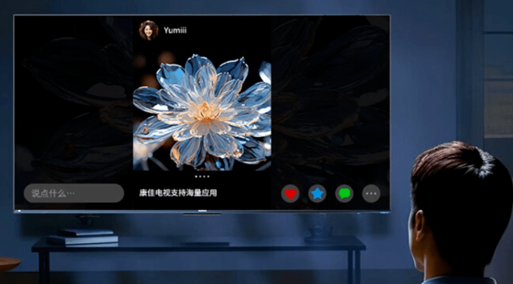 康佳发布新一代mini led电视:144hz高刷,售价9999元起_支持_搭载_接口