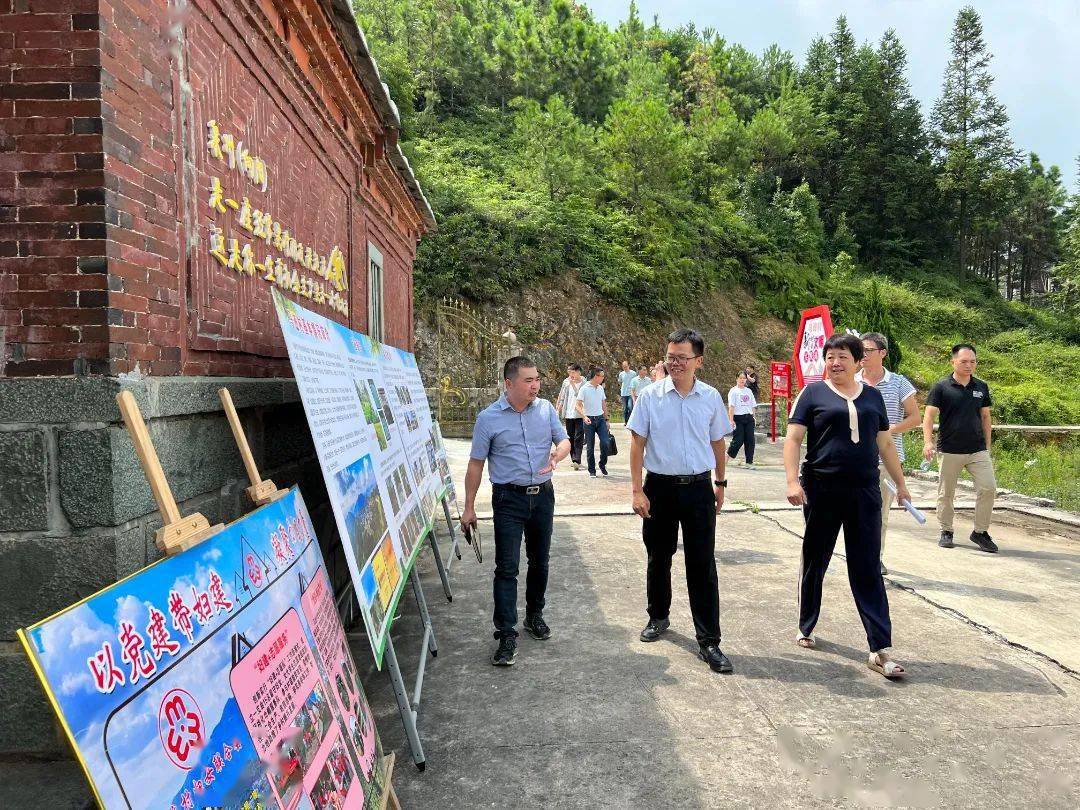 南安市领导带队到向阳乡开展乡村振兴路演_工作_林华全_关系