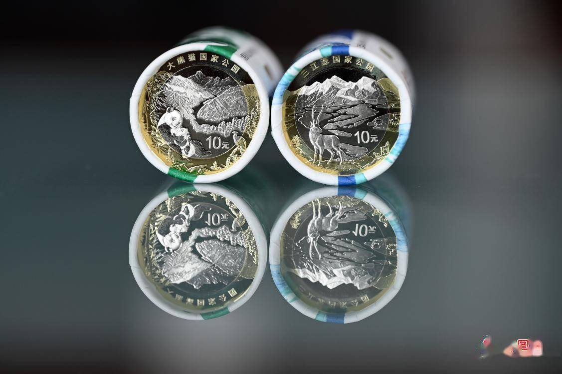 三江源国家公园 大熊猫国家公园纪念币发行_兰自涛_内江_图片