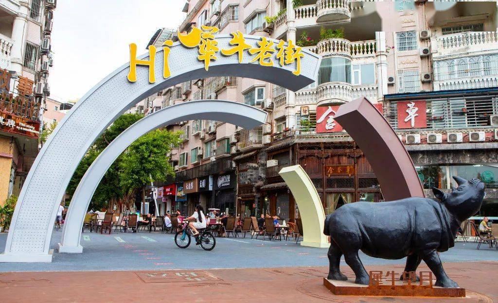死海体验龙凤峡漂流遂宁文旅手绘地图请收藏959595想感受深厚的