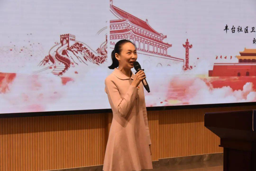 《让分娩成为美好的回忆》丰台区妇幼保健院党总支