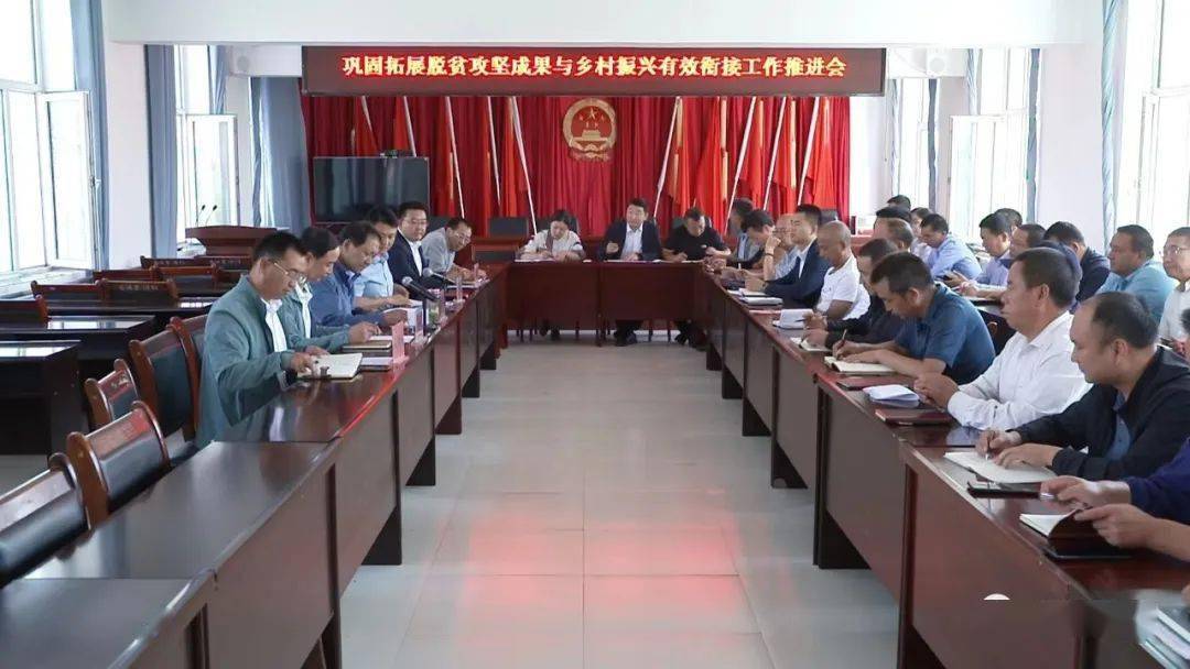 马占奎县长在甘都镇督导检查巩固拓展脱贫攻坚成果同乡村振兴有效衔接