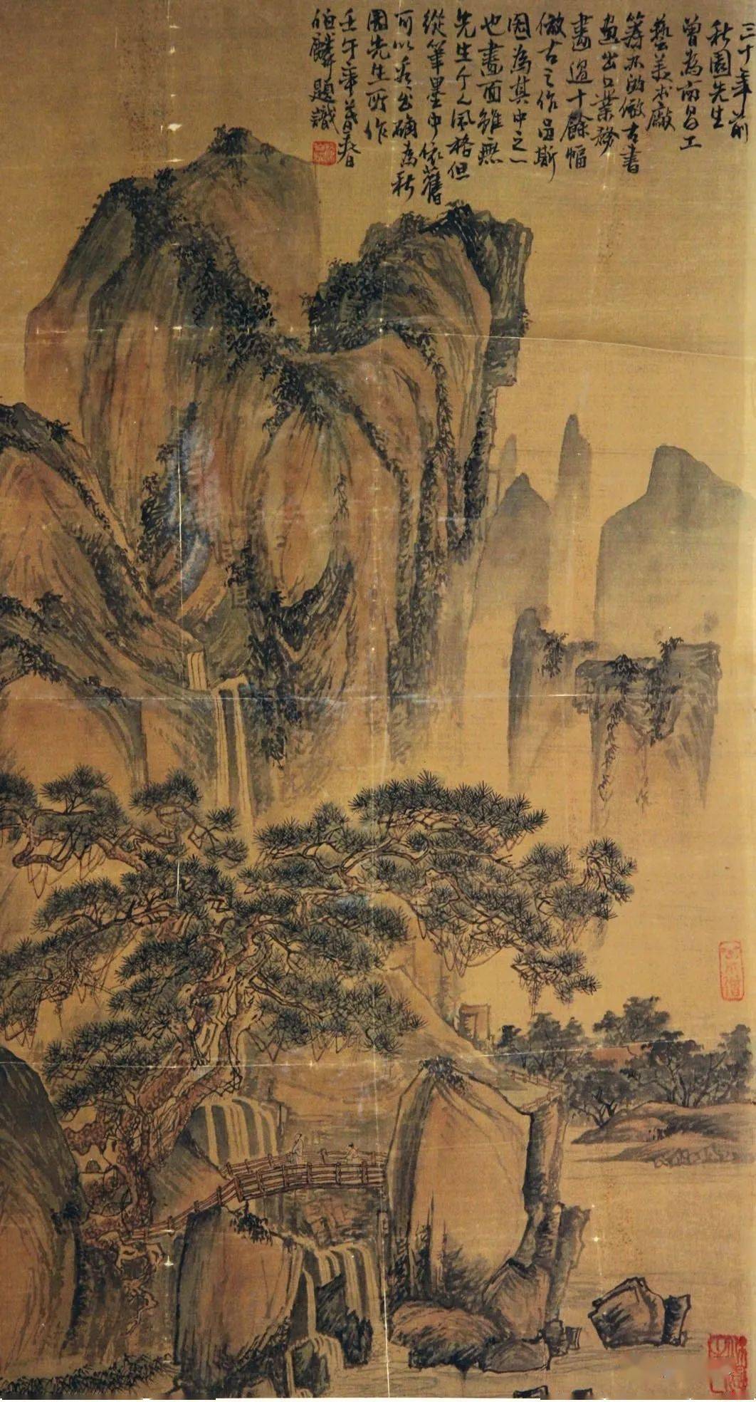 【名品视界】黄秋园绘画作品欣赏_名家_艺术_鉴定