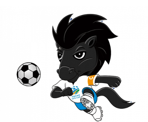 官方吉祥物"黑马队长"出炉_中国足协_赛事_比赛