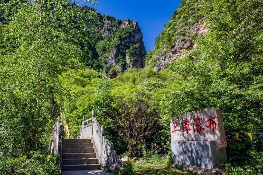 玩转漳县的秋天,从爬遮阳山开始!_景区_峡谷_草原