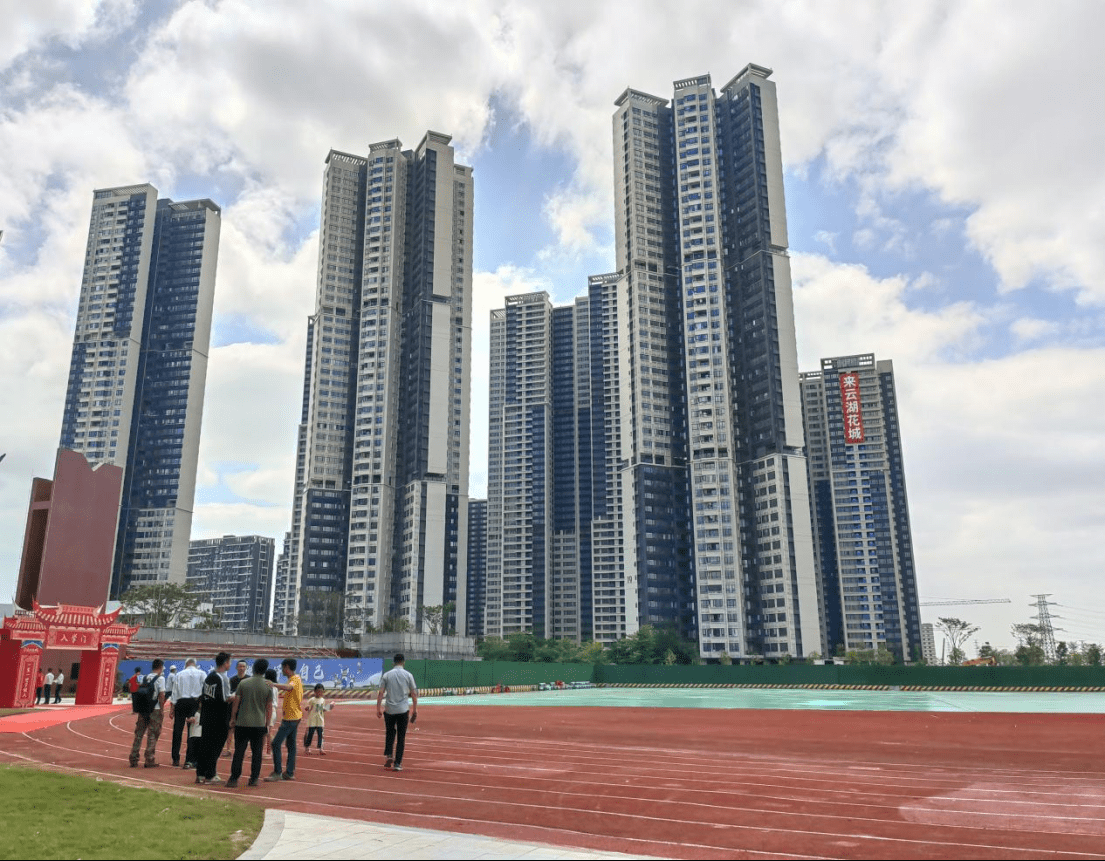 白云广附云湖实验学校9月1日开门迎新_教育_配套_发展