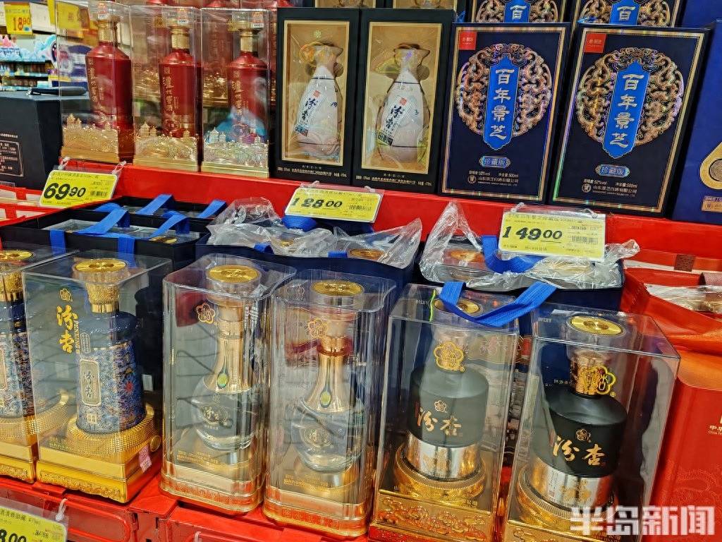 礼盒迷人眼_销售_王滨_压力