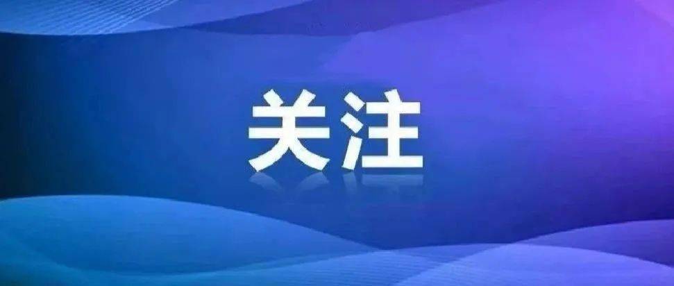 内含鄂州_招聘_湖北省_试点