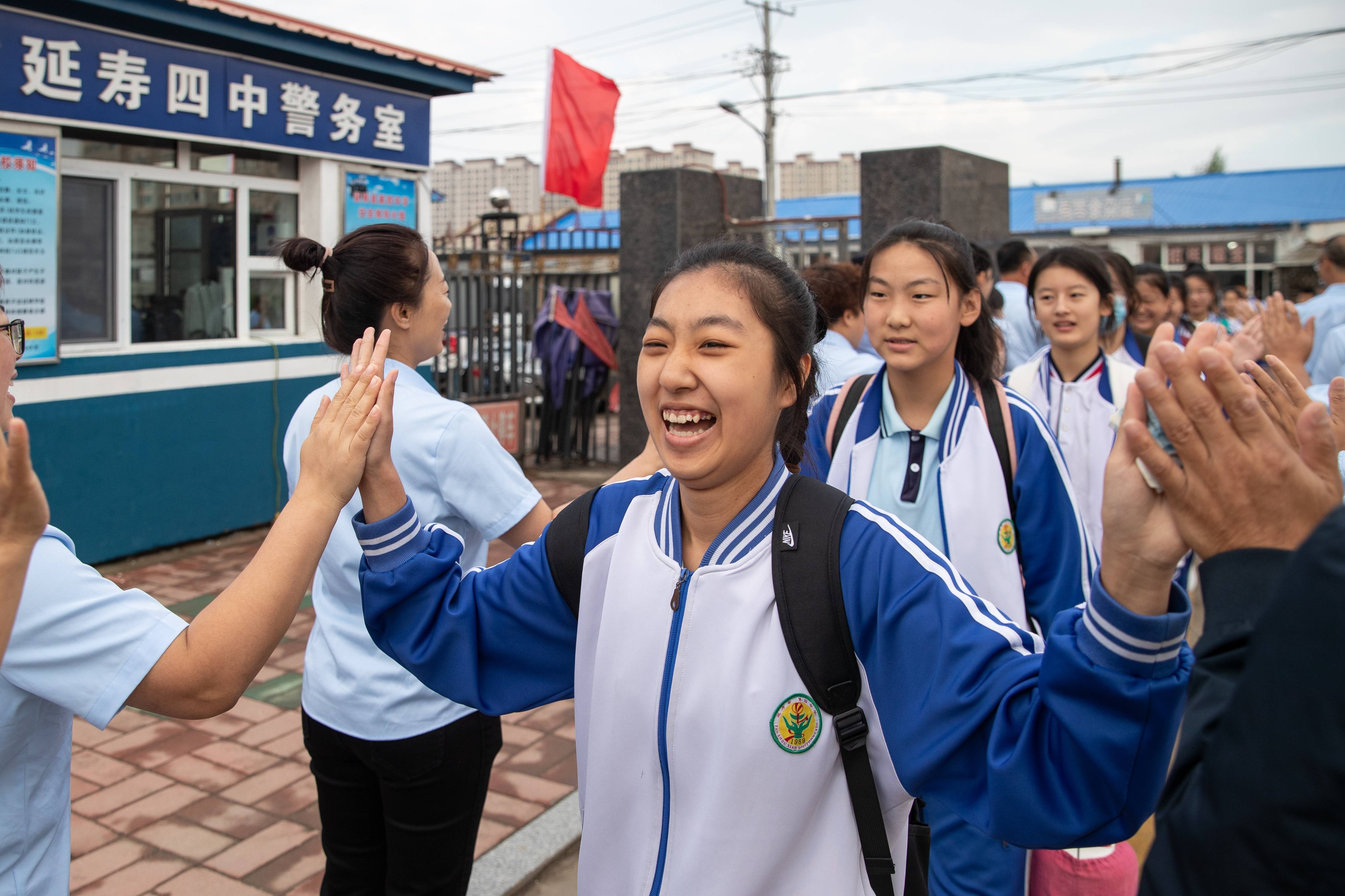 (新华全媒 )灾后如期开学 又闻琅琅读书声_第四中学_张涛_哈尔滨