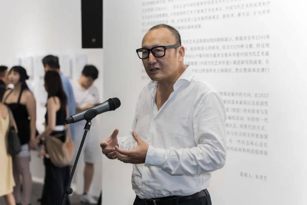 开幕回顾|中国当代艺术年鉴展(上海)2022_展览_多伦_先生