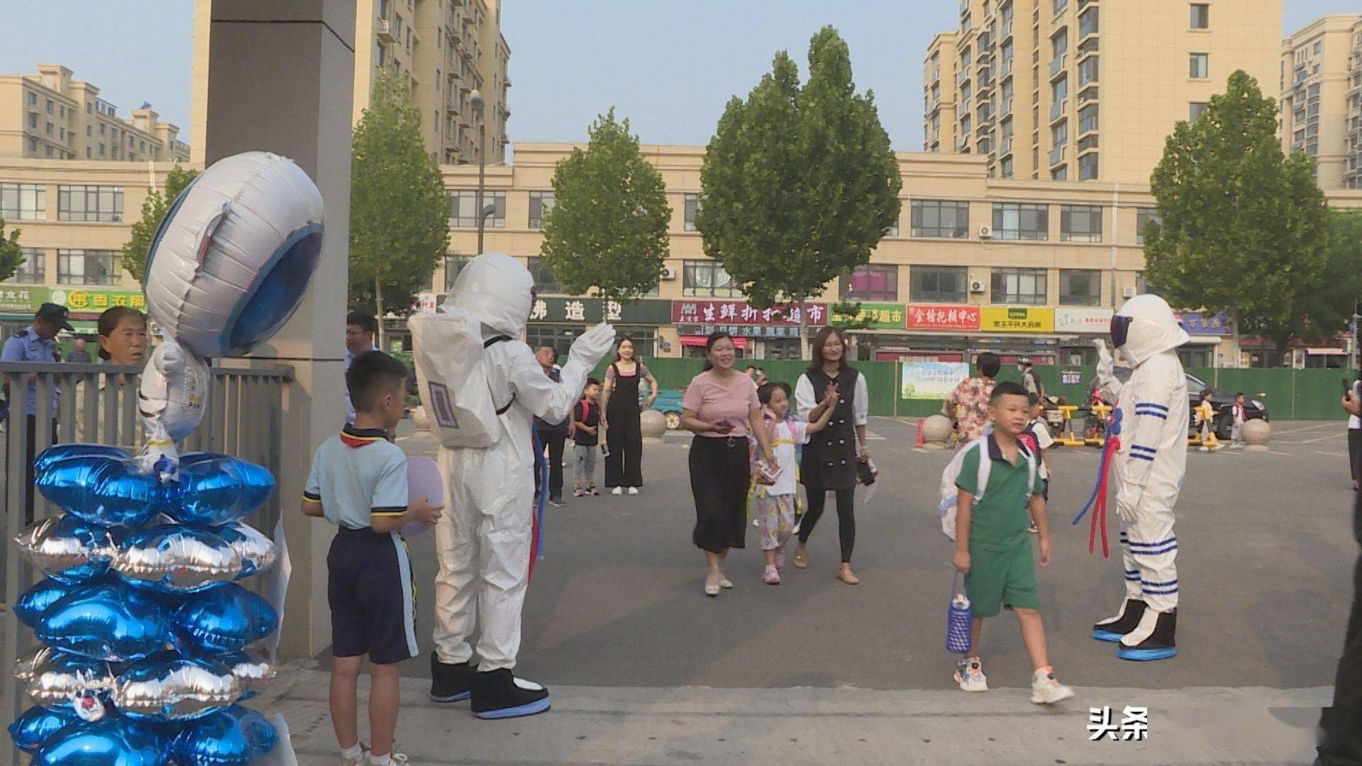 商河实验小学图片