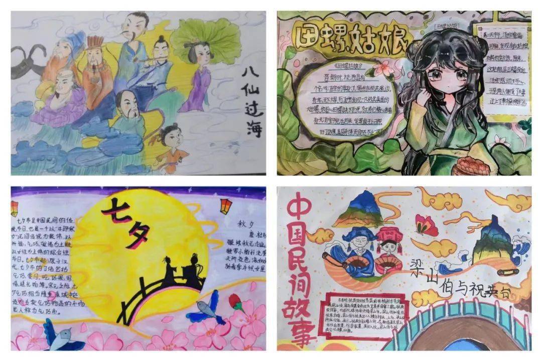 在读完故事之后,孩子们选择自己喜欢的民间故事,并用手抄报的形式表现