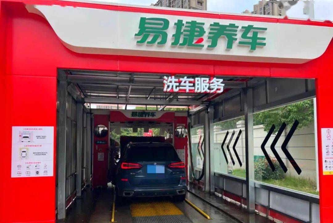 汽车保养费用：解码与省钱攻略