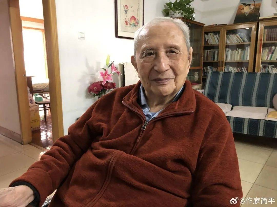 一代大家逝世_袁鹰_作品_北京