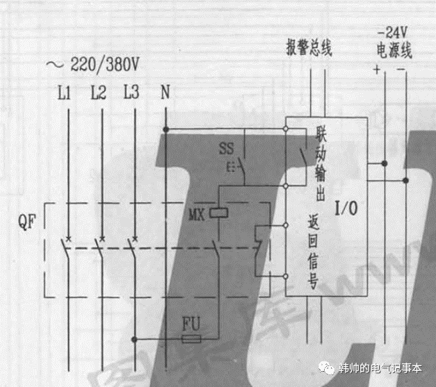 220v分励脱扣器接法图片