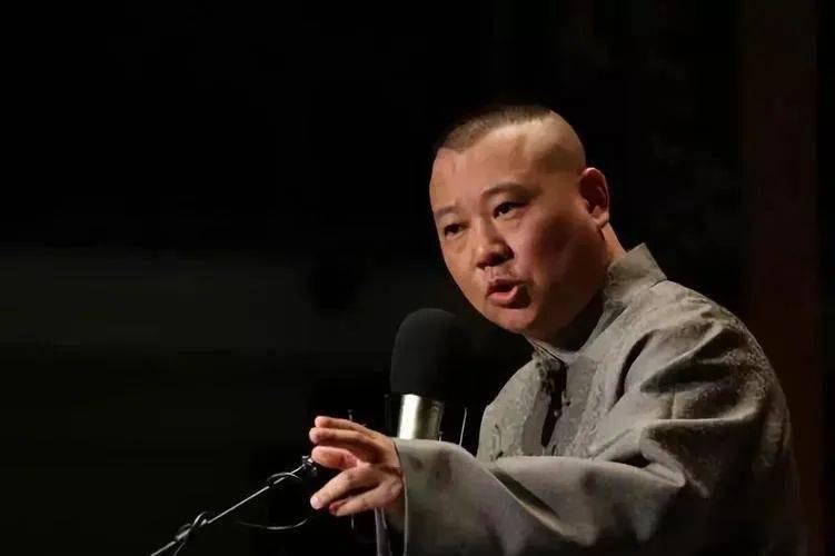 原来这些损人金句都出自郭德纲_低调_人家_背影
