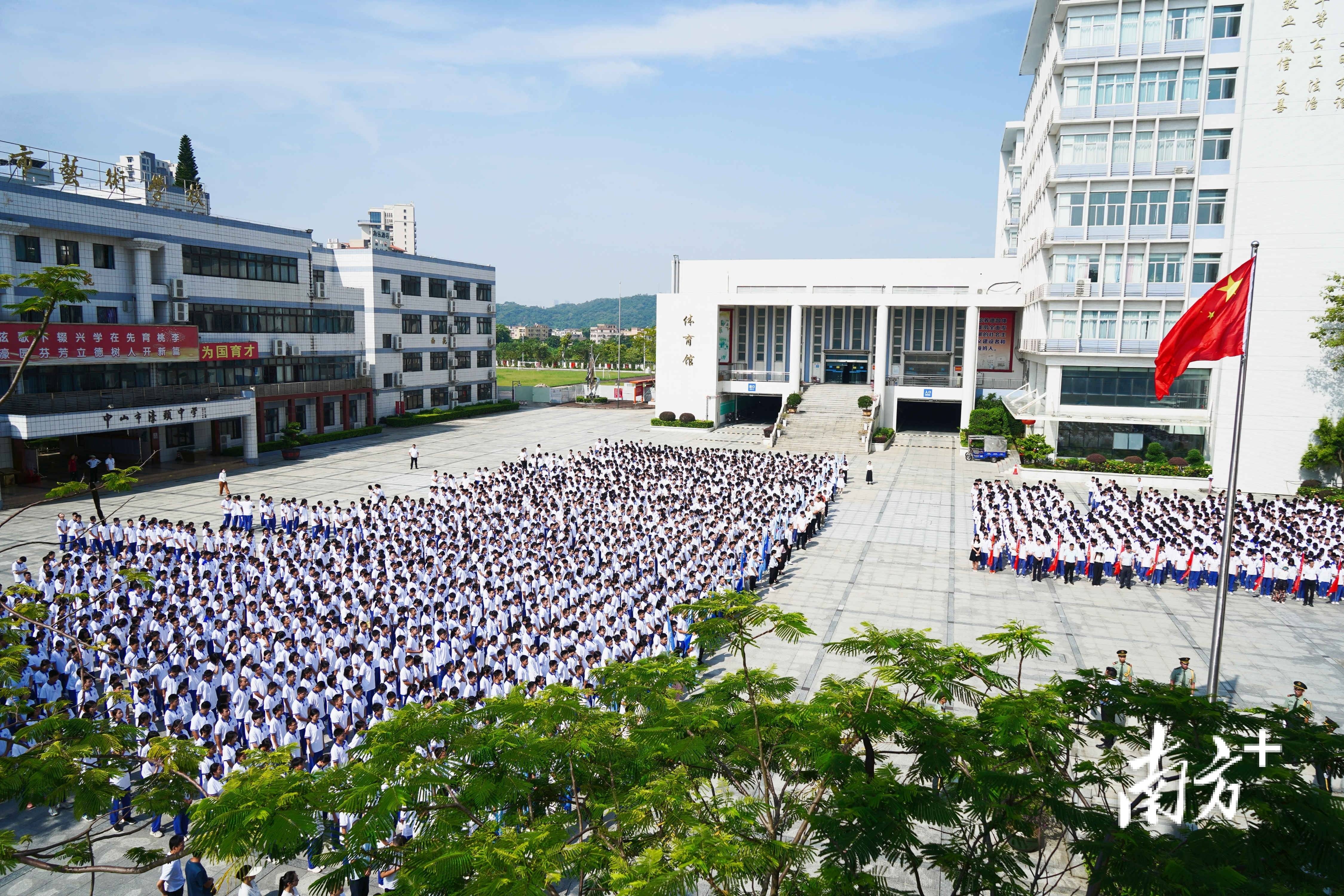 中山濠头中学校长王学成:濠情壮志,濠迈前行